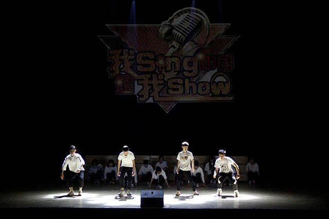 【信院力量·大艺团】大学生艺术团4月活动回顾