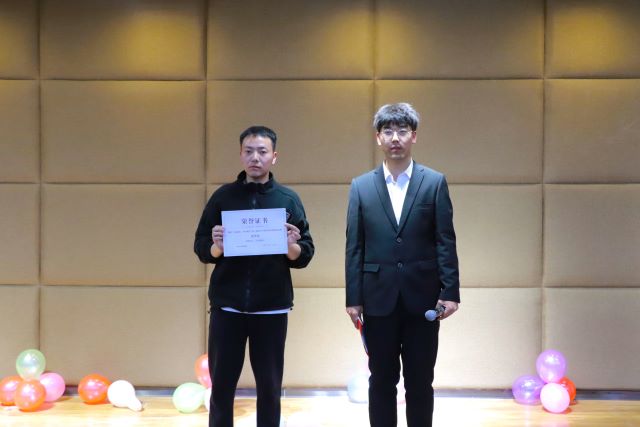 江湖路远 峡谷相见——第三届经济与管理学院荣耀挑战赛