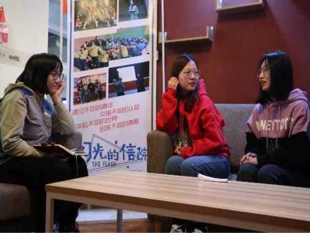 闪光的信院第243期:你好 我们是来自无边书院B栋412宿舍的志愿六人组