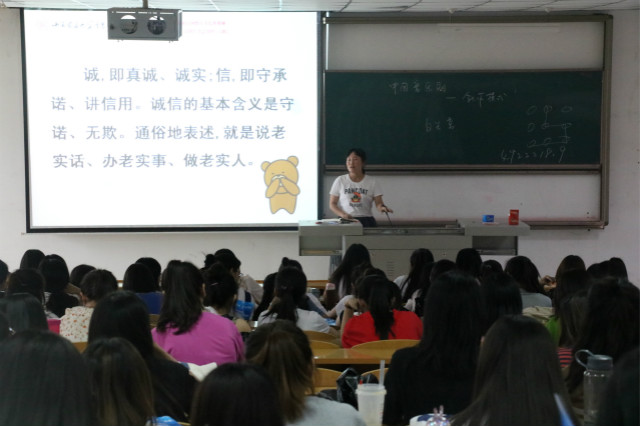 【辅导员说完满】认真对待 端正态度——外语系2017级辅导员说完满之“端正考风,诚信考试,从我做起”