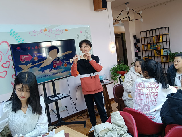 【完满班级】桐木载梦 航于天际——淬炼·国际商学院审计2102班完满班级活动