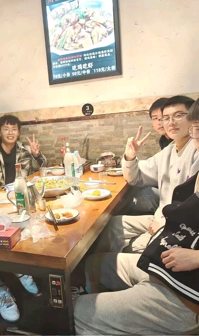 【基层活力提升】多彩校园活动 点燃青春之火——经济与管理学院十二月完满团支部纪实(四)