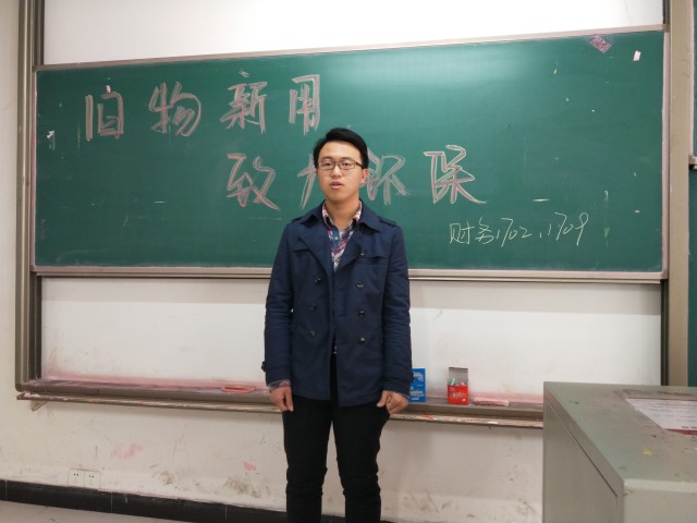 【完满班级】追梦正当时 你我共唱意——淬炼商学院举办三月完满班级主题活动(十九)