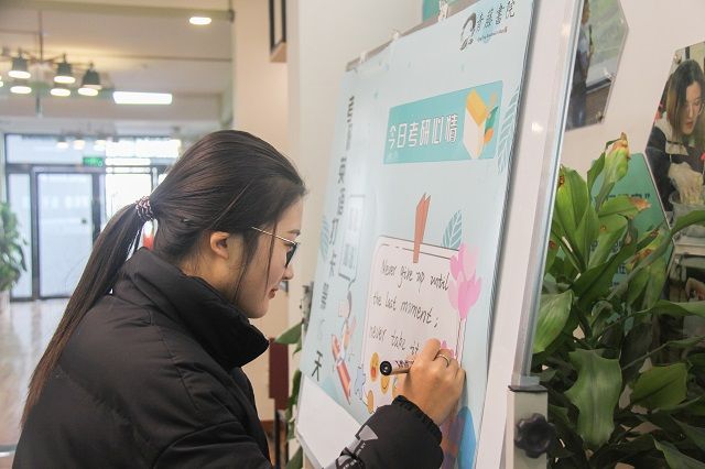 【书院传真】青藤书院十二月特色亮点工作回顾