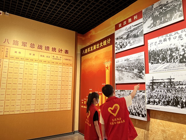 【三下乡】弘扬太行精神 赓续红色血脉——八路军太行纪念馆之旅