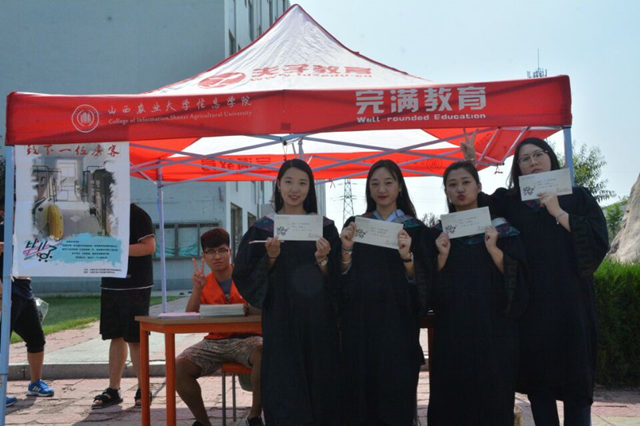 【信院力量·学生会】幸能识得春风面  落花时节盼君归