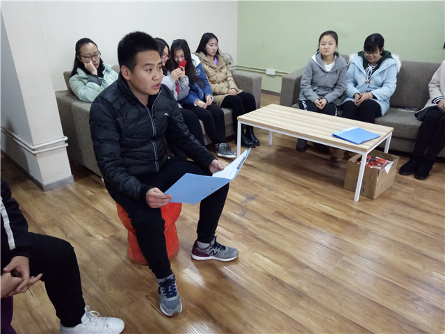 【辅导员说完满】学以载道 诚信为本——机电工程系2015级举办辅导员说完满活动