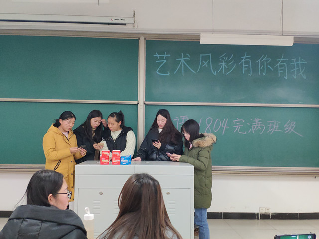 【完满班级】“艺”见钟情 “音”你而美——外国语言文学系英语1803班、1804班12月完满班级活动