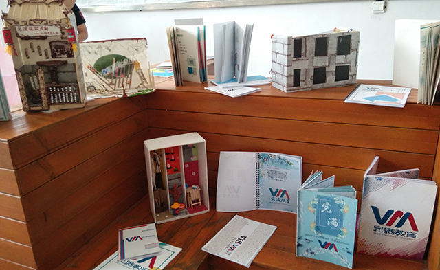 【完满班级】指尖流年处的小小设计——艺术传媒学院2015级视觉专业视觉形象设计“专业+”主题完满活动