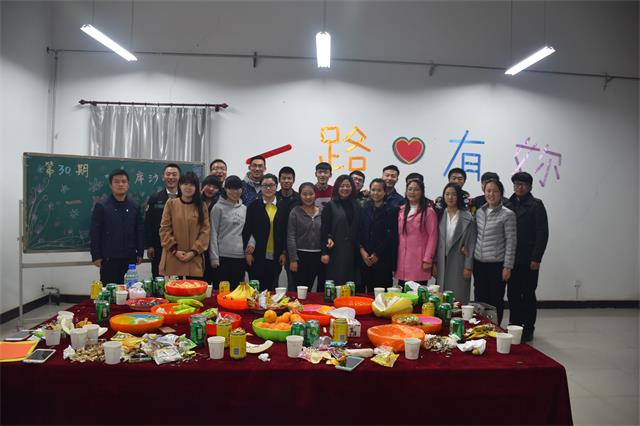 学生会主席沙龙第30期:“光鲜”在左 “傻傻”在右