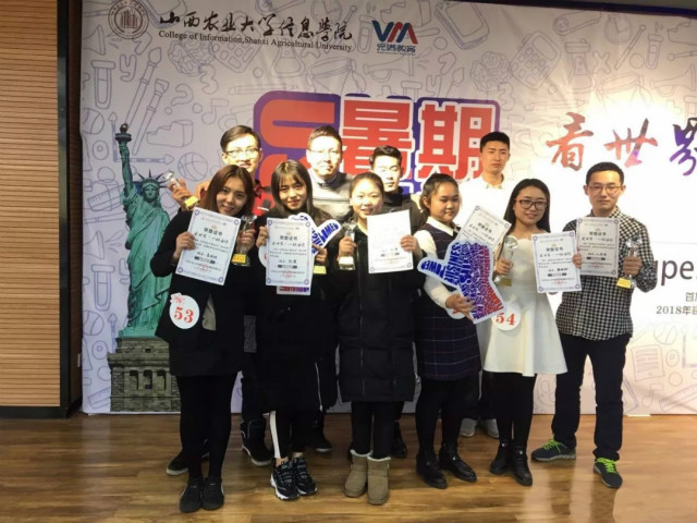 【体育之星·秦梓桐】彼岸花开 体之以情 育之以意