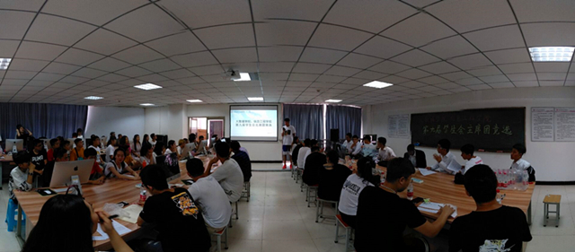 新血液新力量 铸造学生会新辉煌——大数据学院、信息工程学院第八届学生会换届竞选