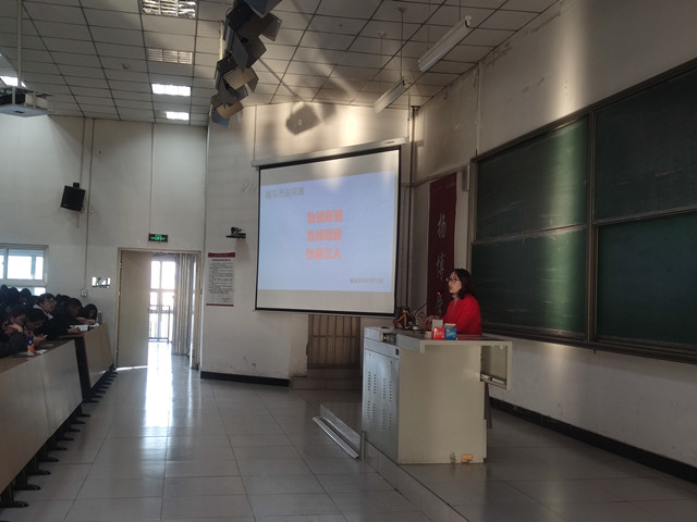 【辅导员说完满】以诚取信 以诚取胜 以信立人——淬炼·国际商学院2021级“辅导员说完满”专题活动