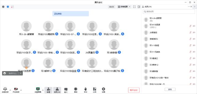 【基层活力提升】春和景明 万般美好——艺术传媒学院第一周完满团支部活动集锦