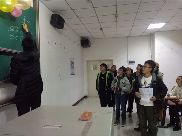 【完满班级】工管系完满班级“青春与电影”系列活动(八)