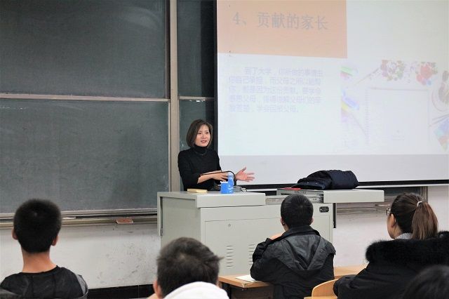 【辅导说完满】传递心声 驿动心灵——食品与环境学院2017级年级会