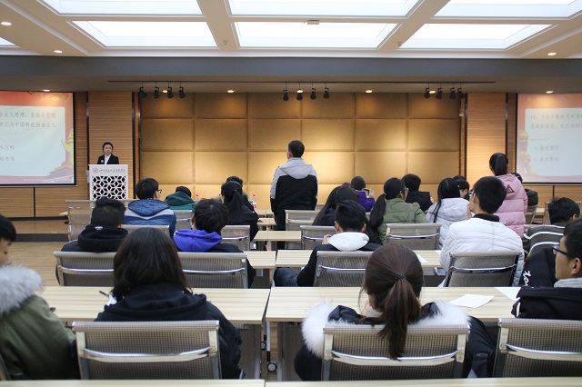 不忘初心 牢记使命——智能工程学院第五届“一站到底”党课知识竞赛