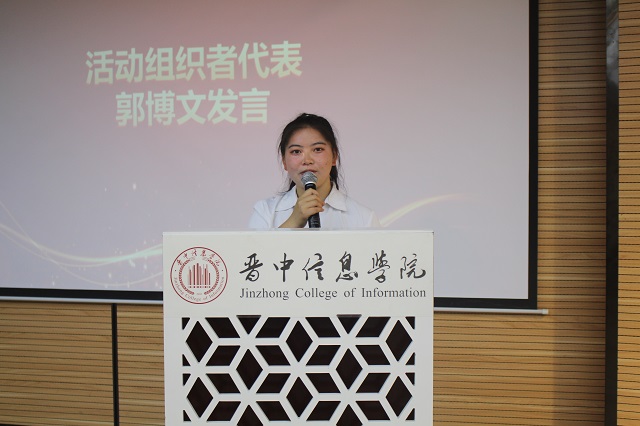 阔步完满 基层班级展示月系列主题活动颁奖典礼与你共享荣耀