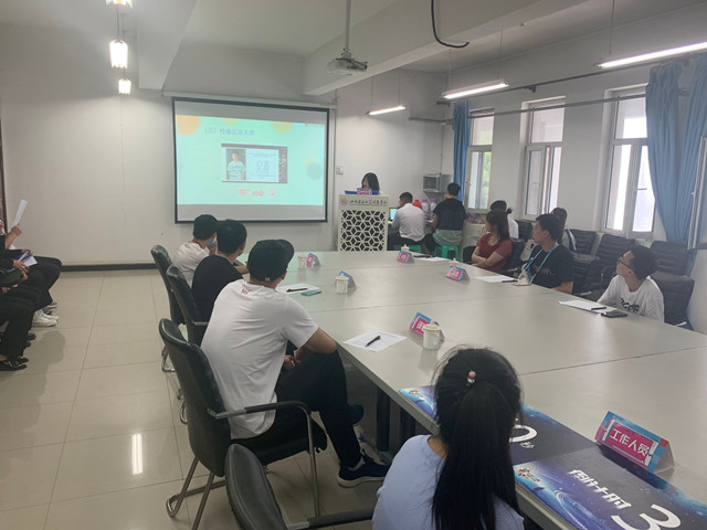 恰同学少年 风华正茂——2019-2020学年“学长计划”先进单位评选圆满结束