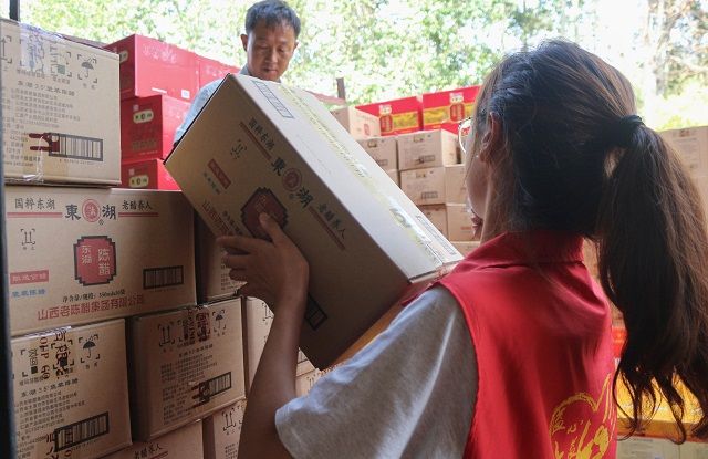【三下乡】醇香醋味入人心 匠心工艺造精品