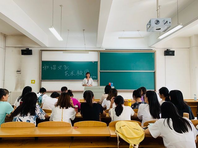 【完满班级】淬炼商学院9月完满班级主题活动回顾（三十三）