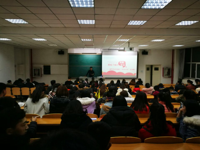 【辅导员说完满】艺术传媒系辅导员说完满之“学长计划”全攻略