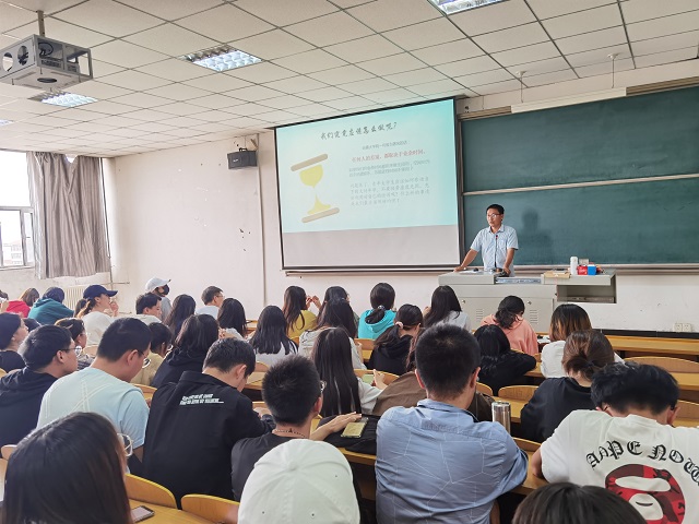 【辅导员说完满】时间都去哪儿了——淬炼·国际商学院2020级“辅导员说完满”专题活动