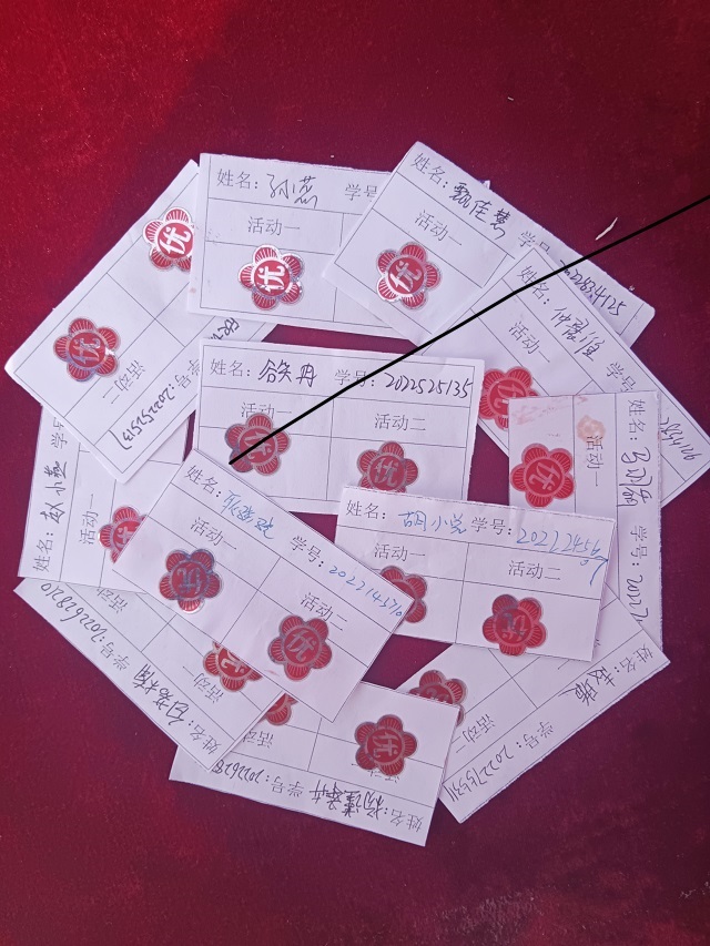 “权”力以赴 “益”路相随——启程我们的权益“强维权知识 解权益谜题”主题活动