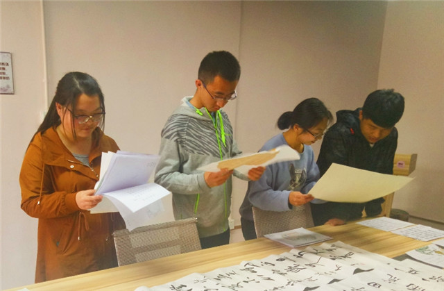 幽静的时光 留一份书画的净土——机电工程系与杏花书院合办“清明节”书画大赛