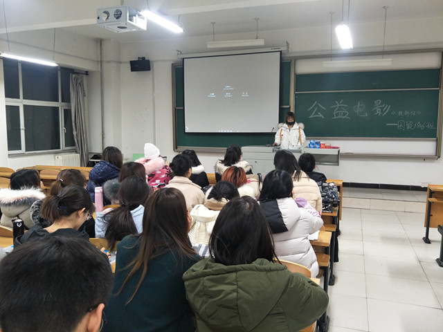 【完满班级】绽放青春活力 寻觅古今文化——经济与管理学院完满班级活动纪实(十四)