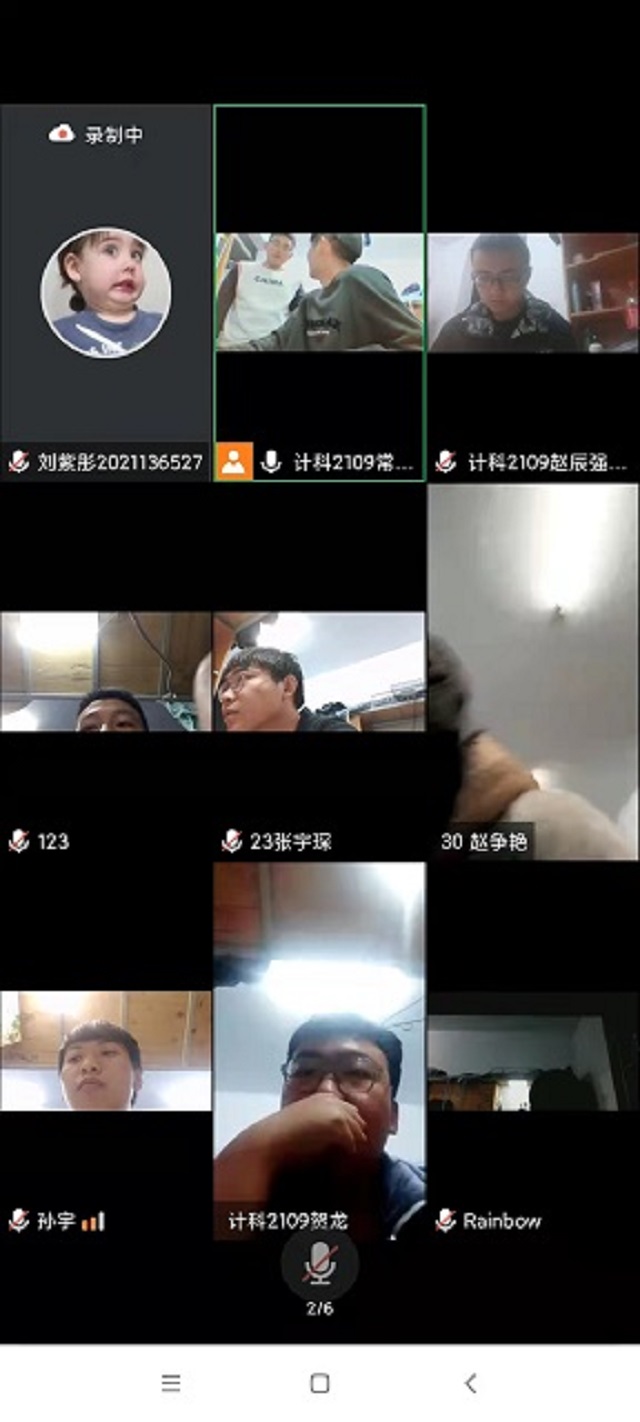 【完满班级】传承红色基因 牢记初心使命——大数据学院、信息工程学院计科2109班完满班级活动