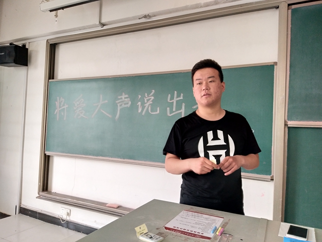 【完满班级】迎合新时代 创文化潮流——淬炼商学院五月完满班级主题活动（十三）