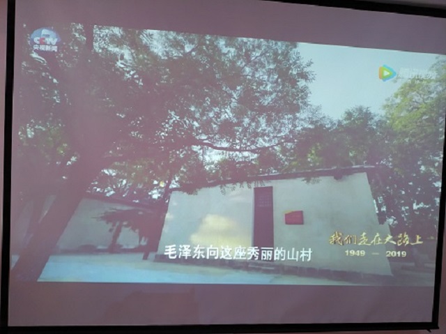 【完满班级】爱我中华——庆祝新中国成立70周年——大数据学院 信息工程学院计科1804班完满班级
