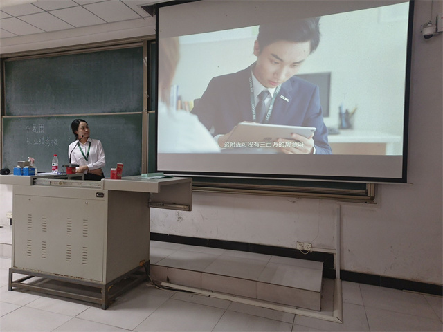 链家网宣讲会——大数据学院、信息工程学院