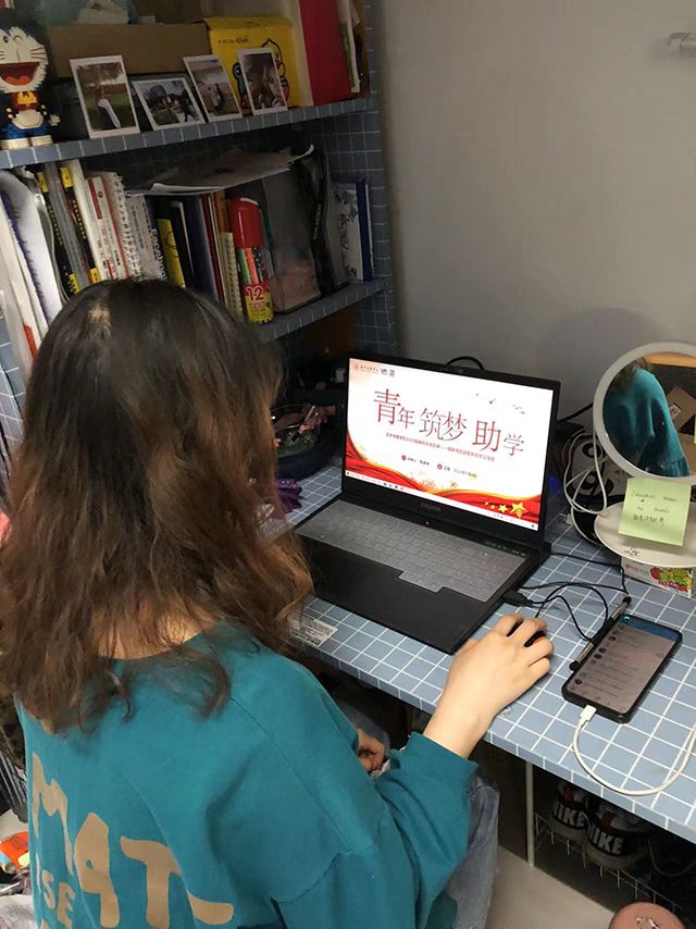 【辅导员说完满】青年筑梦 国家助学——艺术传媒学院2020级辅导员说完满国家资助政策系统学习活动