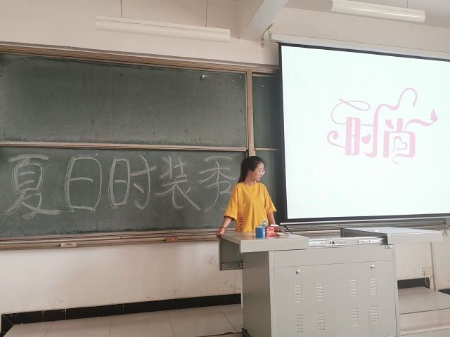 【完满班级】初夏六月 风光不与四时同——食品与环境学院生技1601班完满班级活动