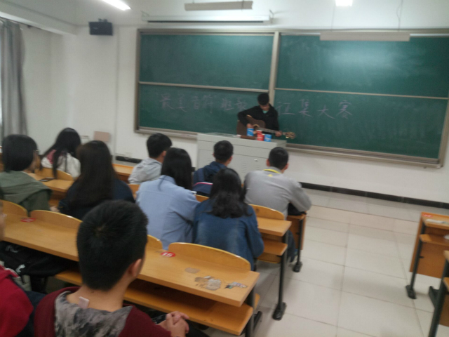 少年 你敢不敢玩出点新花样?——信工系16级四月社团活动集锦