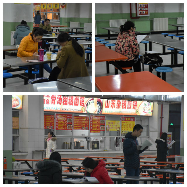 【前行】第24期：你的努力  终将成为无可替代的自己