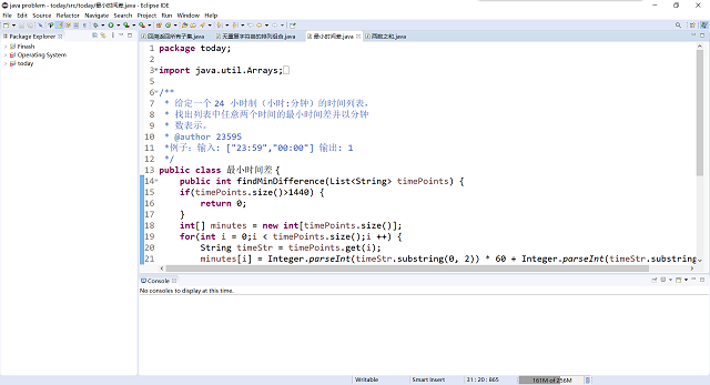 【完满班级】承接当下 算法未来——远景1801班完满班级活动