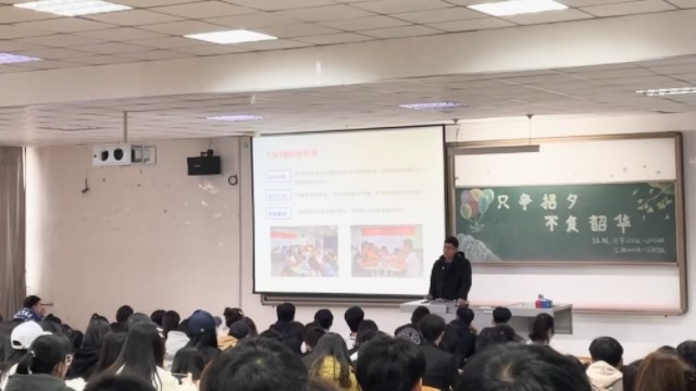 【辅导员说完满】只争“招”夕 不负韶华——经济与管理学院2022级辅导员说完满