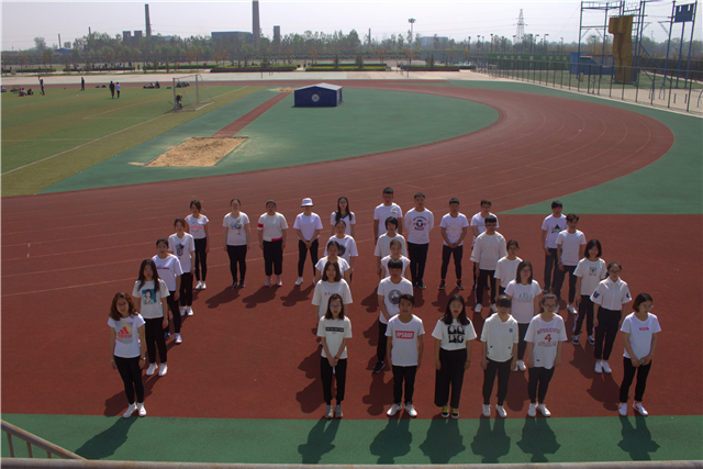 【完满班级】青春正好  凝聚希望——淬炼商学院四月完满班主题活动（十一）