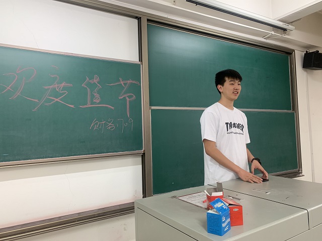 【完满班级】淬炼商学院9月完满班级主题活动回顾（三十八）——财务管理1709班“喜迎中秋 欢度佳节”完满班级活动