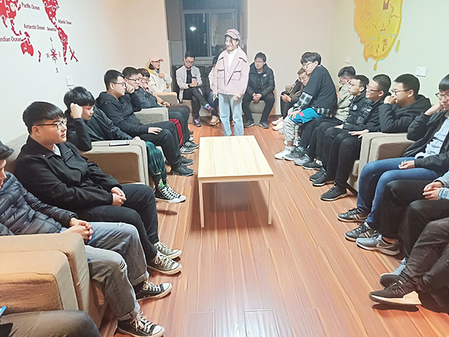 【完满班级】建党立业  创新时代——网工1801举办主题班会