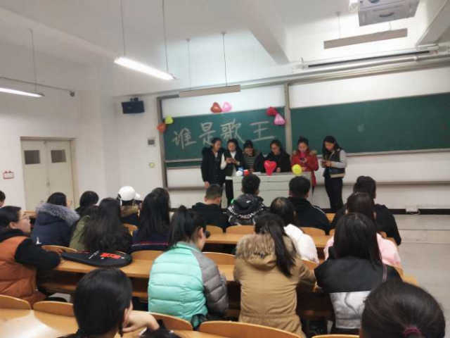 【完满班级】爱 蕴在书与歌里——淬炼商学院举办“善”行青春主题活动（五十六）