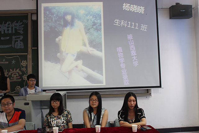 环科系“学长计划·百花讲堂”第16期:第二届考研经验交流会