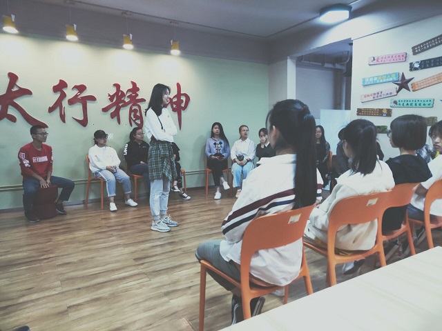 【完满班级】“倾吐芳华”班级才艺大比拼——数字1801班完满班级