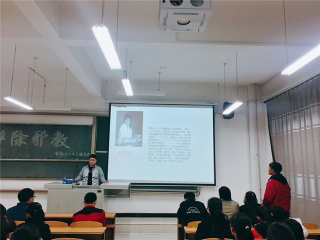 【完满班级】风羽同舟 羽过添情——淬炼商学院“创”享青春主题活动(一)