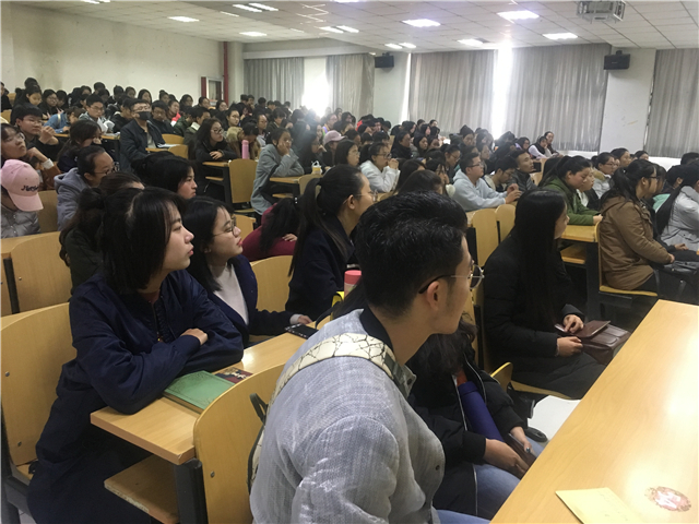 【完满班级】学习十九大 青春勇担当——淬炼商学院“善”行青春主题活动(三十五)