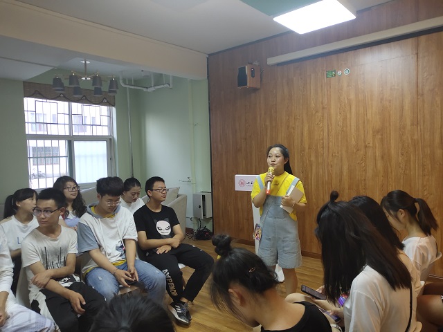 【完满班级】回顾成长 畅享青春——数字1801班完满班级