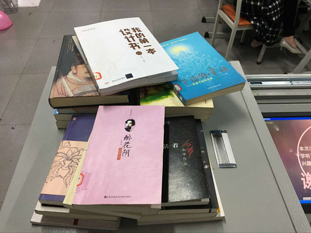 【完满班级】艺术传媒系2016级视觉、动画专业完满班级活动